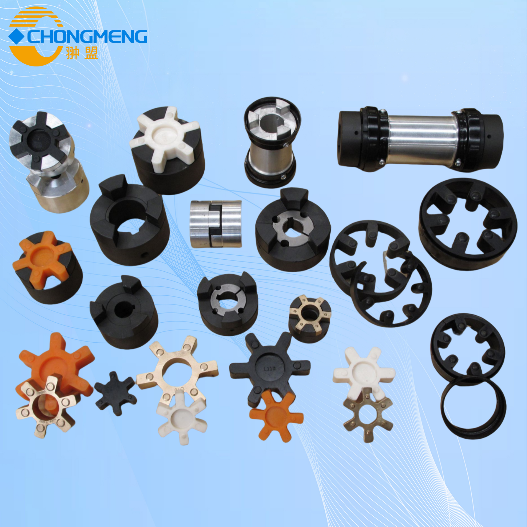 Jaw Coupling